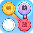 烧脑天才-免广告 - 抖音免广小游戏 - 无广告版下载 - mgxyx.cn/8/