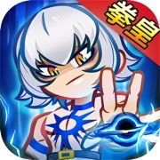 最强斗王-免广告-1折 - 抖音免广小游戏 - 无广告版下载 - mgxyx.cn/8/