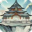 我的修仙人生-免广告-Gm - 抖音免广小游戏 - 无广告版下载 - mgxyx.cn/8/