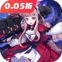 魔力契约 - 抖音免广小游戏 - 无广告版下载 - mgxyx.cn/8/