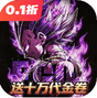 梦之旅人 - 抖音免广小游戏 - 无广告版下载 - mgxyx.cn/8/