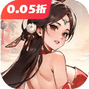 三国擒雄-登录送英雄 - 抖音免广小游戏 - 无广告版下载 - mgxyx.cn/8/