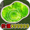 店铺经营模拟器-免广告 - 抖音免广小游戏 - 无广告版下载 - mgxyx.cn/8/
