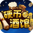 趣味动脑大冒险-免广告 - 抖音免广小游戏 - 无广告版下载 - mgxyx.cn/8/